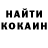 MDMA VHQ Gulnur Ryspaeva