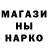 Кетамин VHQ tam ved