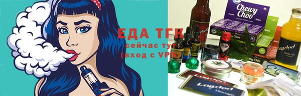 MDMA Аркадак