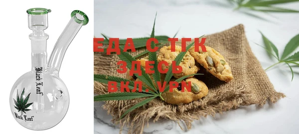 таблы Балабаново