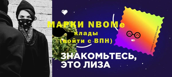 бутик Баксан