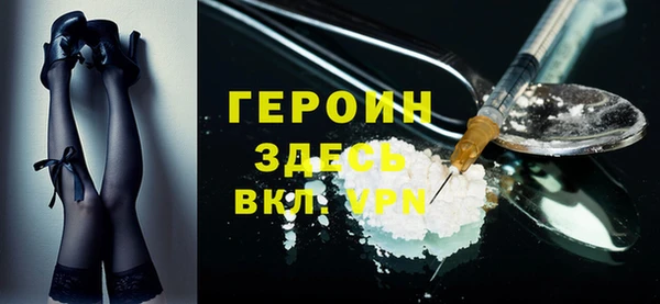 бутик Баксан