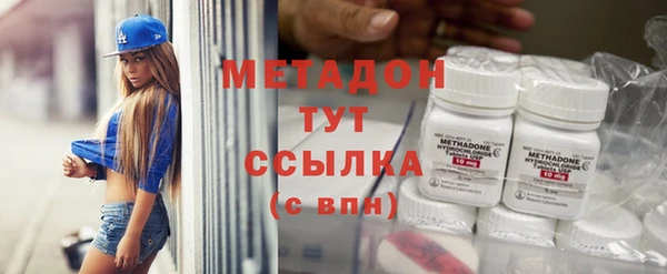 таблы Балабаново