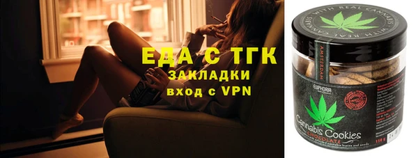 mdpv Тихвин
