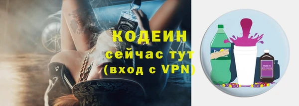 бутик Баксан