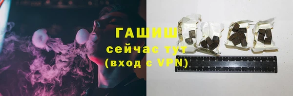бутик Баксан