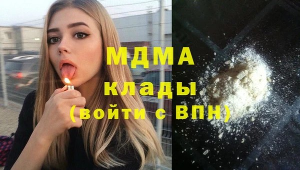дмт Арсеньев