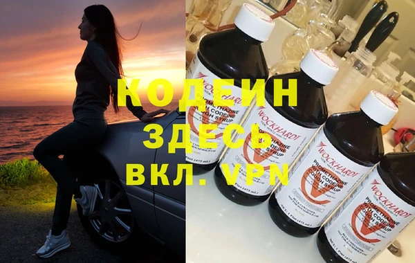 таблы Балабаново