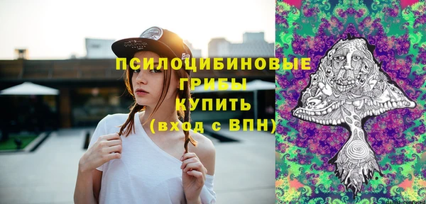 MDMA Аркадак