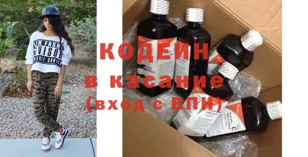 таблы Балабаново