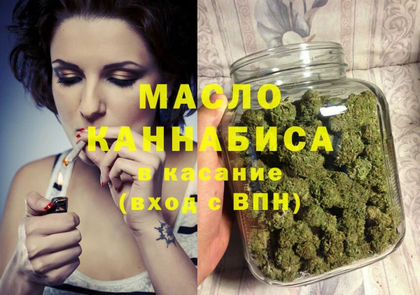 таблы Балабаново
