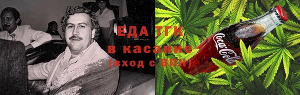 дмт Арсеньев