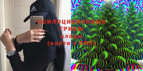 таблы Балабаново