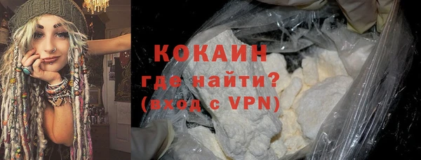 бутик Баксан