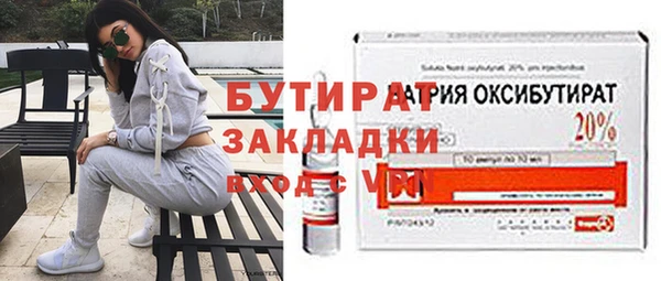 таблы Балабаново