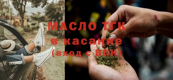 таблы Балабаново