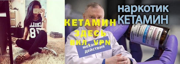 таблы Балабаново