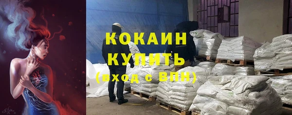 таблы Балабаново