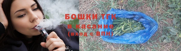 бутик Баксан