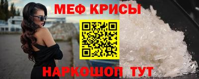 хмурый Партизанск
