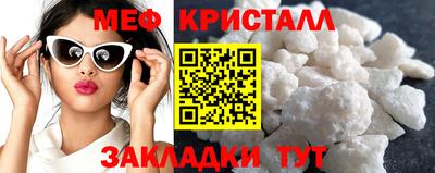 PSILOCYBIN Первоуральск