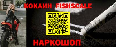 PSILOCYBIN Первоуральск