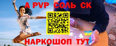 хмурый Партизанск