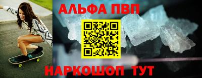 PSILOCYBIN Первоуральск
