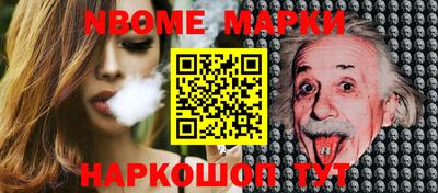 PSILOCYBIN Первоуральск