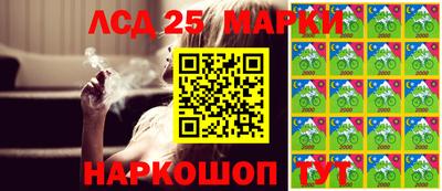 PSILOCYBIN Первоуральск