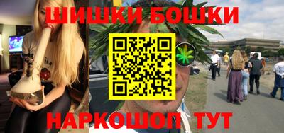 хмурый Партизанск
