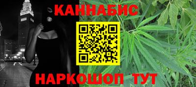 spice Пенза