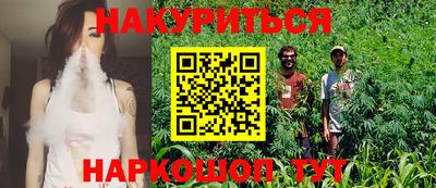 PSILOCYBIN Первоуральск