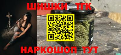 spice Пенза