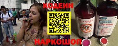 хмурый Партизанск