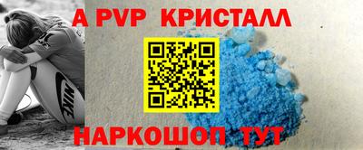 PSILOCYBIN Первоуральск