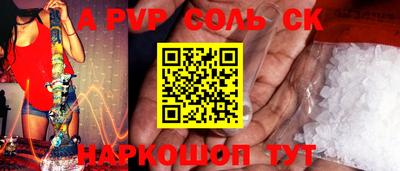 хмурый Партизанск