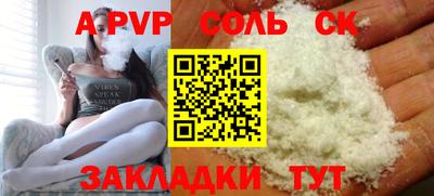 хмурый Партизанск