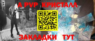 PSILOCYBIN Первоуральск