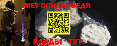 PSILOCYBIN Первоуральск