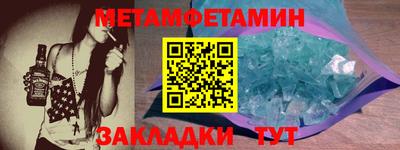 PSILOCYBIN Первоуральск