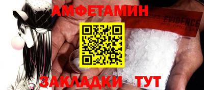 хмурый Партизанск