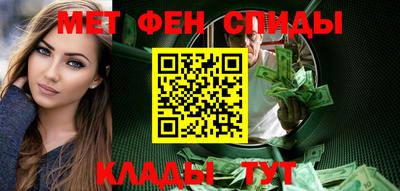 PSILOCYBIN Первоуральск