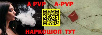 PSILOCYBIN Первоуральск