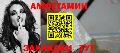 PSILOCYBIN Первоуральск