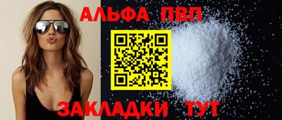 хмурый Партизанск
