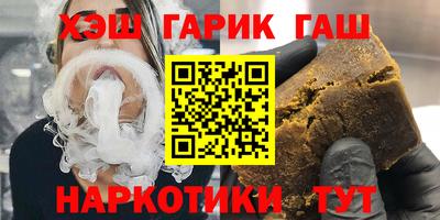 PSILOCYBIN Первоуральск