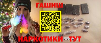 PSILOCYBIN Первоуральск
