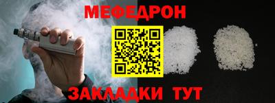 PSILOCYBIN Первоуральск