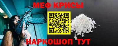 PSILOCYBIN Первоуральск
